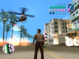 GTA_VICE_CITY_89.PNG